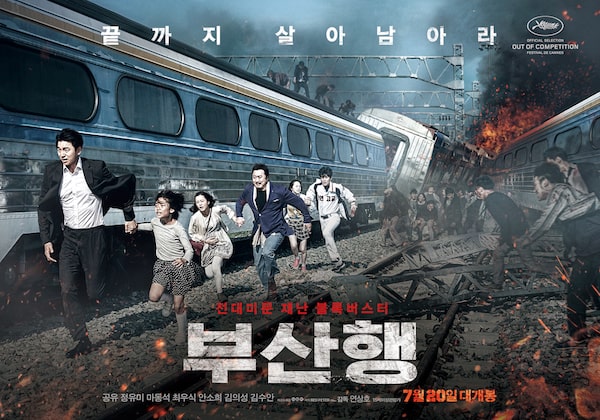 ۲۰. قطار بوسان (Train to Busan) – محصول ۲۰۱۶