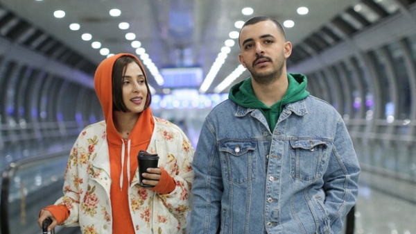 فیلم تهران کنارت