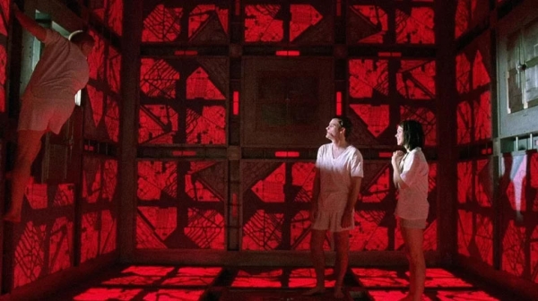 Cube