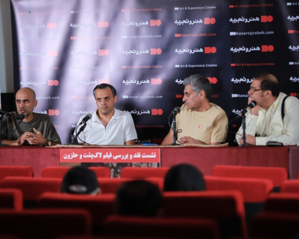 نشست نقد و بررسی «لاک‌پشت و حلزون»: میراث‌دار موج نو سینمای ایران با قهرمانی متفاوت