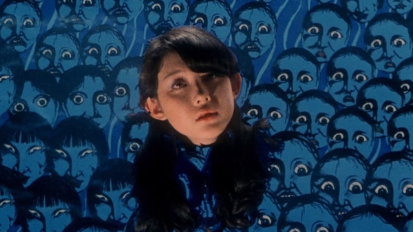 House / Hausu
