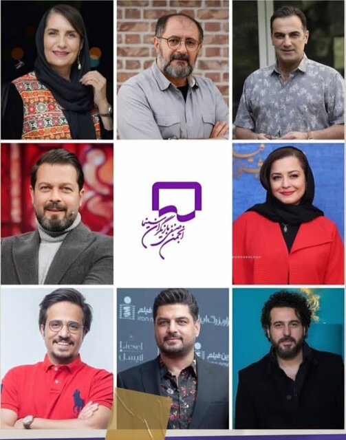 اعضای جدید هیأت‌مدیره انجمن بازیگران سینما انتخاب شدند