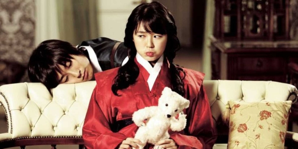 Princess Hours