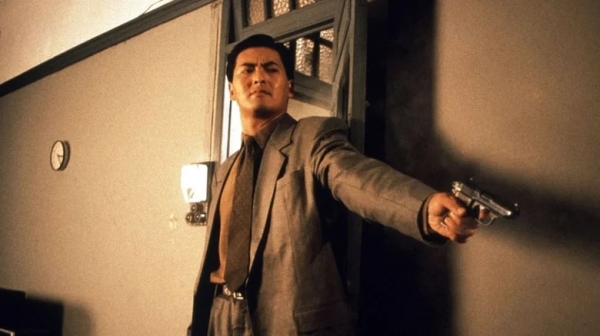 The Killer