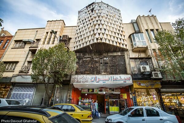 سینما ایران