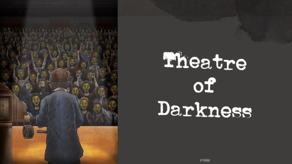 Theater of Darkness: Yamishibai