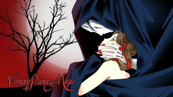 Vampire Princess Miyu