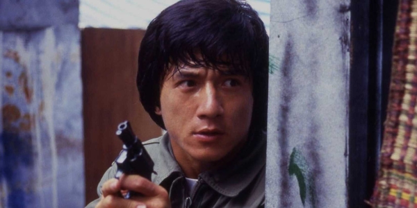 Police Story