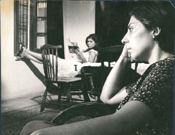 آرامش در حضور دیگران