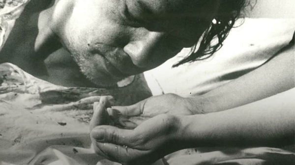 آرامش در حضور دیگران