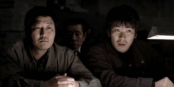 Memories of Murder