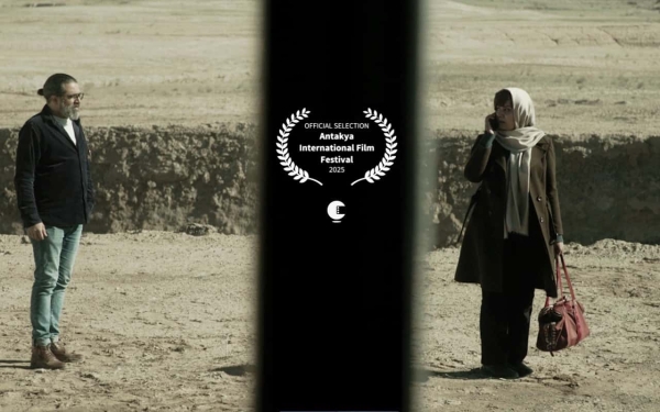 «پلان آخر بازی» راهی جشنواره بین‌المللی آنتاکیا ترکیه شد
