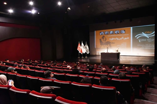 نشست «شهر، آیین و اسطوره»؛ نقد ژاله آموزگار به بی‌توجهی به متون کهن