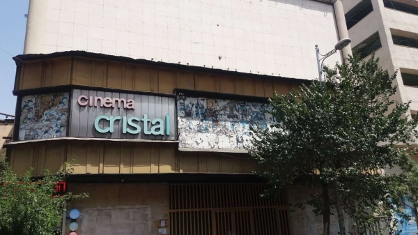 آتشسوزی سینما ایران؛ مهر پایان بر دوران سینماهای تکپردهای تهران | سرنوشت ۹ سالن خاطرهانگیز که تجاری شدند