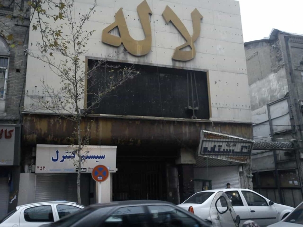 آتشسوزی سینما ایران؛ مهر پایان بر دوران سینماهای تکپردهای تهران | سرنوشت ۹ سالن خاطرهانگیز که تجاری شدند