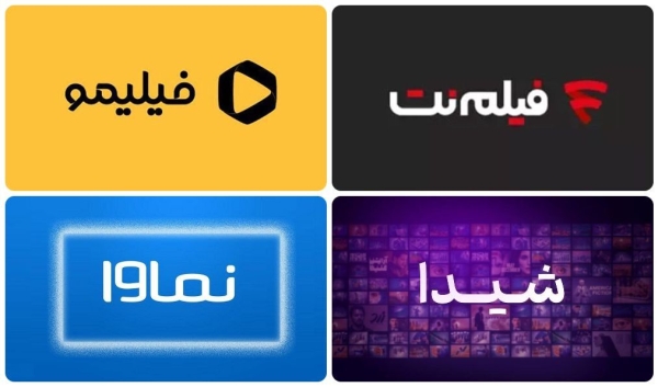 شلیک حقوقی به بدنه ساترا؛ چرا صداوسیما صلاحیت تنظیم‌گری نمایش خانگی را ندارد؟