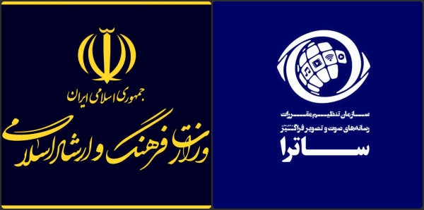 شلیک حقوقی به بدنه ساترا؛ چرا صداوسیما صلاحیت تنظیم‌گری نمایش خانگی را ندارد؟