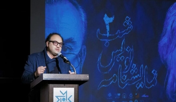 جشن کلمات در شب ملی نمایشنامه‌نویس؛ معرفی برگزیدگان ادبیات نمایشی ایران و تجلیل از شهرام زرگر