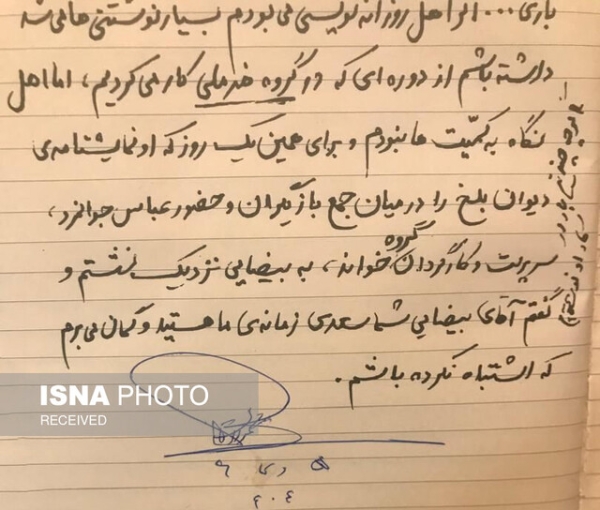 محمود دولت‌آبادی در سوگ بیضایی: شما «سعدی زمانه» ما بودید؛ دریغ از این غریب‌مرگی!