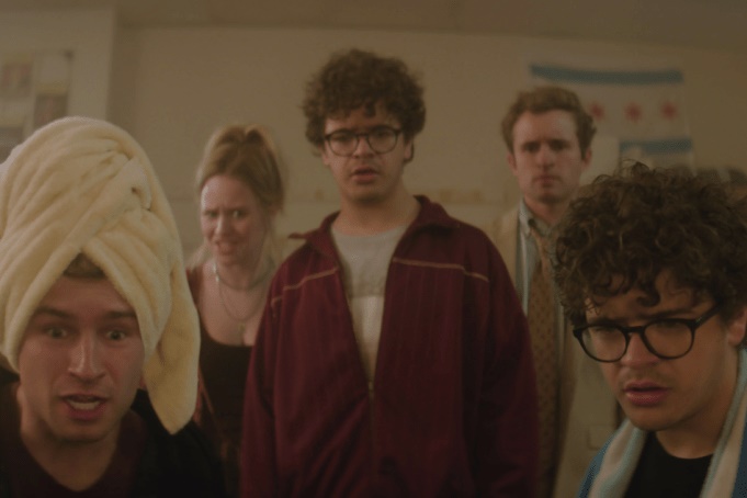 فیلم «Pizza Movie»