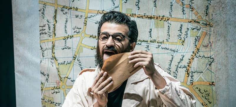امپاس؛ وقتی انتظار در ایستگاه اتوبوس به اضطراب تبدیل میشود