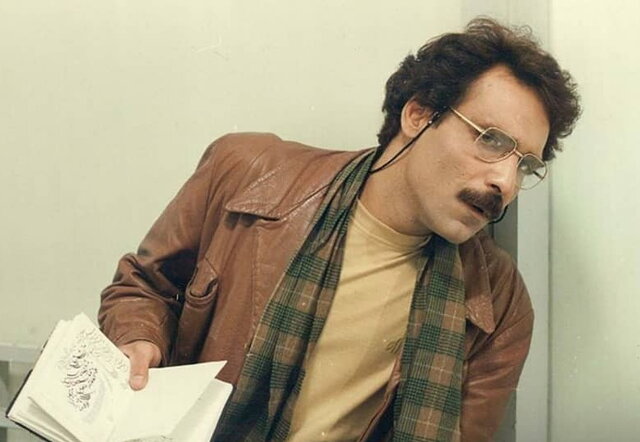 «نار و نی» در موزه سینما؛ بازگشت به یکی از آثار شاخص دهه ۶۰