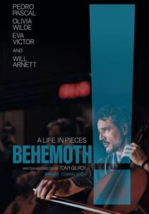 نقد فیلم «!Behemoth»؛ پدرو پاسکال در نقش یک نوازنده نابغه